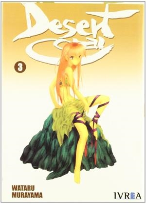 DESERT CORAL 3 | 9789875622913 | MURAYAMA, WATARU