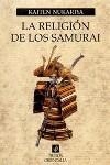 RELIGION DE LOS SAMURAI, LA | 9788449317156 | NUKARIYA, KAITEN