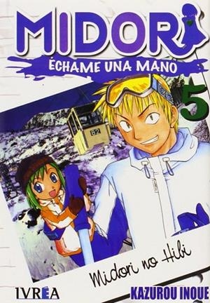 MIDORI 5 | 9789875622975 | INOUE, KAZUROU