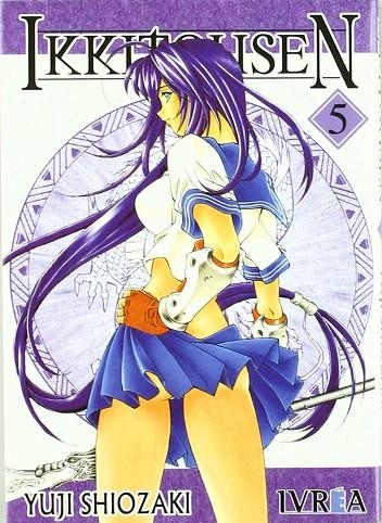 IKKITOUSEN  5 | 9789875623040 | SHIOZAKI, YUJI
