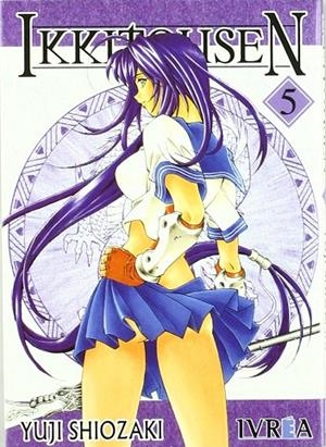 IKKITOUSEN  5 | 9789875623040 | SHIOZAKI, YUJI