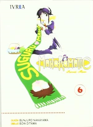 MAHOROMATIC 6 | 9789875623163 | DITAMA, BOW / NAKAYAMA, BUNJURO