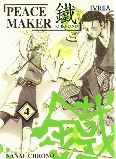 PEACE MAKER 4 | 9789875623064 | CHRONO, NANAE