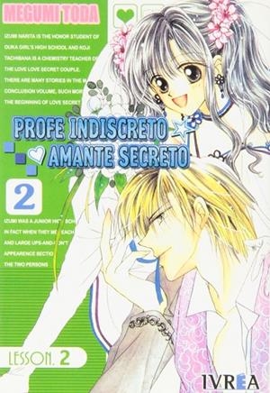 PROFE INDISCRETO AMANTE SECRETO VOL.2 | 9789875623477 | TODA, MEGUMI