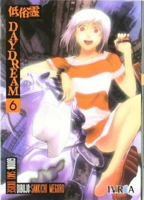 DAYDREAM 6 | 9789875623491 | OKUSE, SAKI / MEGURO, SANKICHI