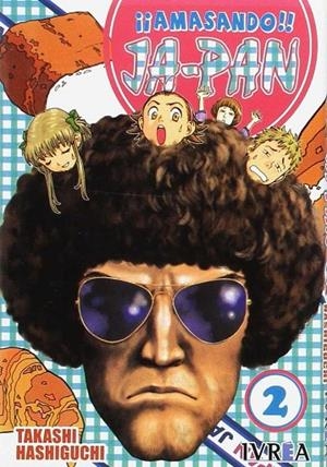 AMASANDO! JAPAN | 9789875623460 | HASHIGUCHI, TAKASHI