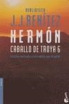 HERMÓN. CABALLO DE TROYA 6 | 9788408056058 | BENITEZ J.J