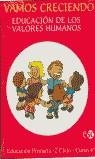 VAMOS CRECIENDO, 4º EDUCACION PRIMARIA | 9788480771597 | AMAT RUIZ, JOSE