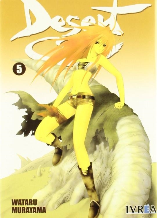 DESERT CORAL 5 | 9789875623576 | MURAYAMA