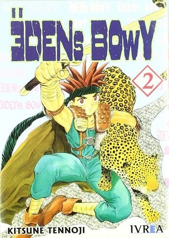 EDENS BOWY 2 | 9789875623750 | TENNOJI