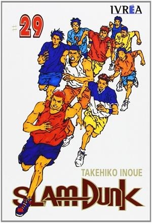 SLAM DUNK 29 | 9789875623347 | INOUE, TAKEHIKO