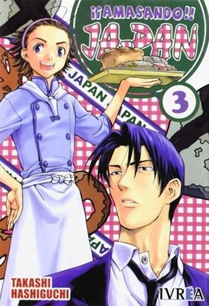 AMASANDO JA-PAN 3 | 9789875623705 | HASHIGUCHI