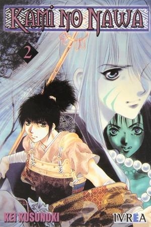 KAMI NO NAWA 2 | 9789875623712 | KUSUNOKI