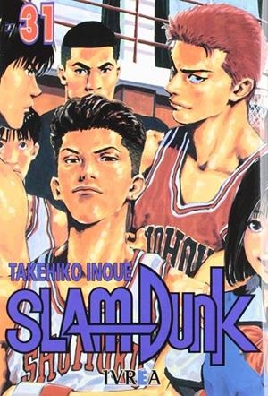 SLAM DUNK 31 | 9789875623880 | INOUE