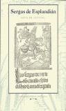 SERGAS DE ESPLANDIAN (GUIA DE LECTURA) | 9788488333360 | SALES DASI, EMILIO