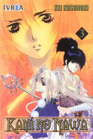 KAMI NO NAWA 3 | 9789875624078 | KUSUNOKI,KEI