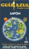 JAPON . GUIA AZUL | 9788480232852 | MARTINEZ, MOISES