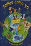 NIÑOS COMO YO | 9788484231943 | BROWN / WIDDOWSON