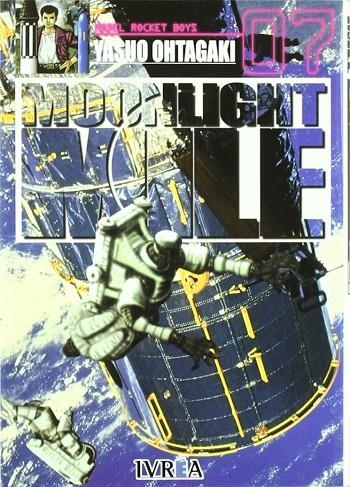 MOONLIGTH MILE 7 | 9789875624146 | OHTAGAKI,YASUO