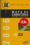 MAPA DE CARRETERAS ESPAÑA PORTUGAL ,EL GUION | 9788497763103 | AA.VV.