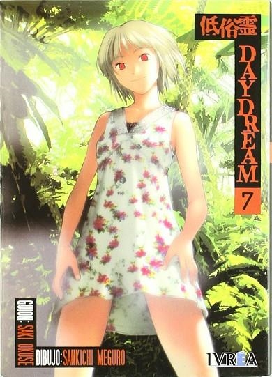 DAY DREAM 7 | 9789875624351 | OKUSE,SAKI