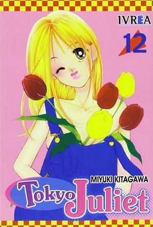 TOKYO JULIET 12 | 9789875624429 | KITAGAWA, MIYUKI