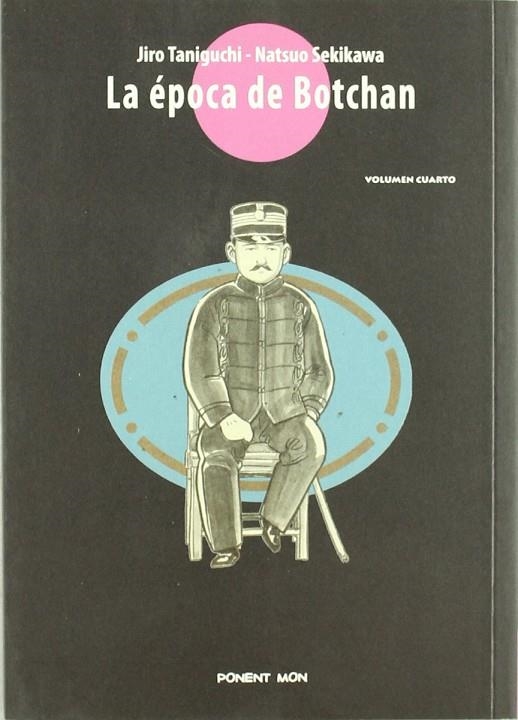 EPOCA DE BOTCHAN 4 | 9788496427198 | JIRO TANIGUCHI
