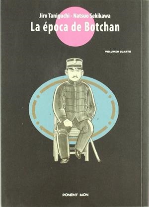 EPOCA DE BOTCHAN 4 | 9788496427198 | JIRO TANIGUCHI