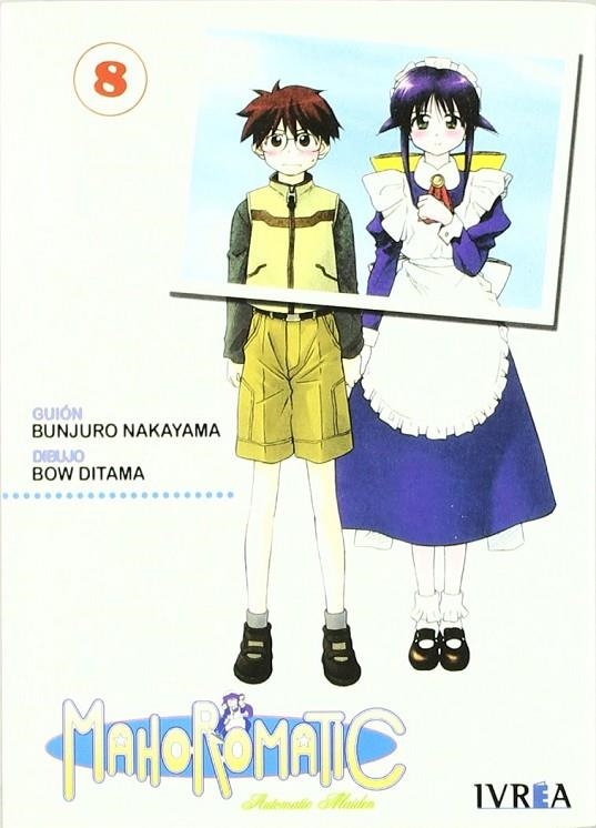 MAHOROMATIC 8 | 9789875624795 | NAKAYAMA, BUNJURO