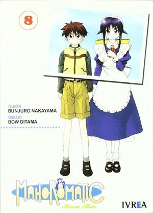 MAHOROMATIC 8 | 9789875624795 | NAKAYAMA, BUNJURO