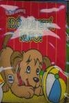 DONDE ESTA RUFO? | 9788496389724 | BOOKWORKS (SOFTPLAY)