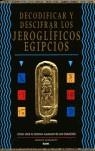 DECODIFICAR Y DESCIFRAR LOS JEROLIGICOS EGIPCIOS | 9788498011074 | MCDERMOTT, BRIDGET