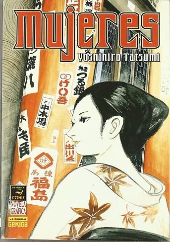 MUJERES | 9788478337026 | YOSHINIRO TATSUMI