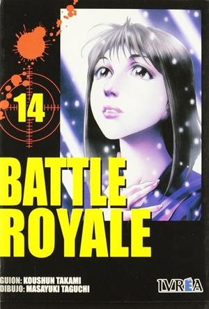 BATTLE ROYALE 14 | 9789875625082 | TAKAMI, KOUSHUN