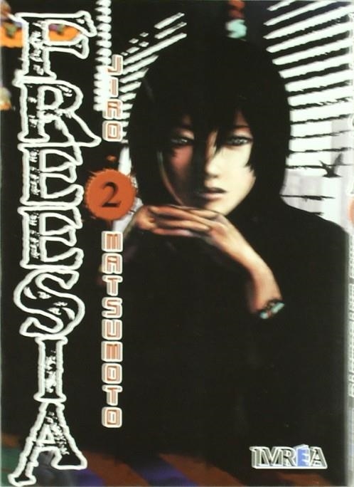 FREESIA 2 | 9789875625020 | MATSUMOTO, JIRO