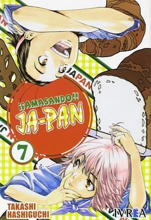 AMASANDO JA-PAN 7 | 9789875625143 | HASHIGUCHI, TAKASHI