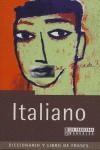 ITALIANO SIN FRONTERAS | 9788440696731 | LEXWARE, S.C.P.