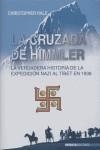 CRUZADA DE HIMMLER, LA | 9788496364561 | HALE, CHRISTOPHER