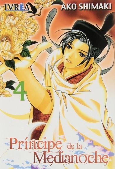 PRINCIPE DE LA MEDIANOCHE | 9789875626010 | AKO SHIMAKI