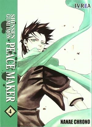 SHINSEN GUMI IMON PEACEMAKER 4 | 9789875626027 | CHRONO