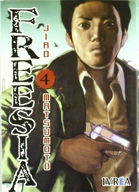 FREESIA 4 | 9789875626201 | MATSUMOTO