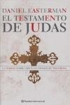 TESTAMENTO DE JUDAS, EL | 9788408068976 | EASTERMAN, DANIEL