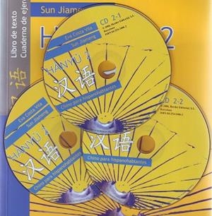 HANYU 2 CHINO PARA HISPANOHABLANTES CD | 9788425424069 | COSTA VILA, EVA