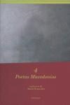 4 POETAS MACEDONIOS | 9788493418498 | AA.VV
