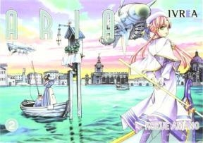 ARIA 2 | 9789875626164 | KOZUE AMANO