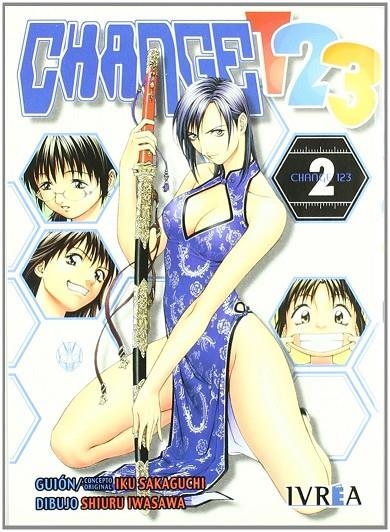 CHANGE 1 2 3 VOL 2 | 9789875626119 | IWASAWA SHIURU