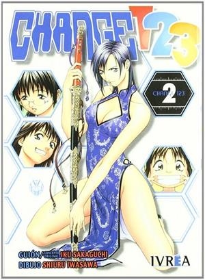 CHANGE 1 2 3 VOL 2 | 9789875626119 | IWASAWA SHIURU