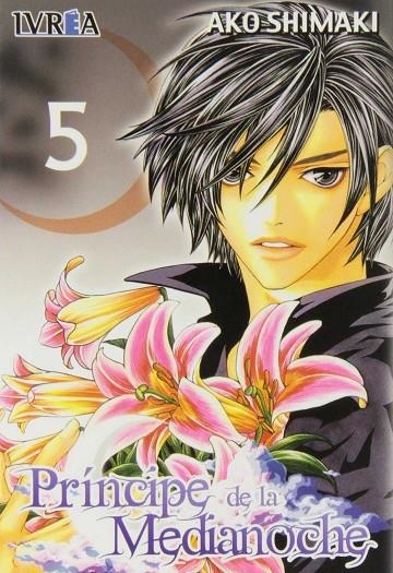 PRINCIPE DE MEDIANOCHE, EL | 9789875626256 | AKO SHIMAKI