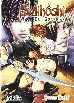 SAIHOSHI EL GUARDIAN | 9789875626645 | STUDIO KOSEN