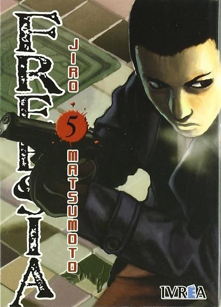 FREESIA 5 | 9789875626669 | JIRO MATSUMOTO